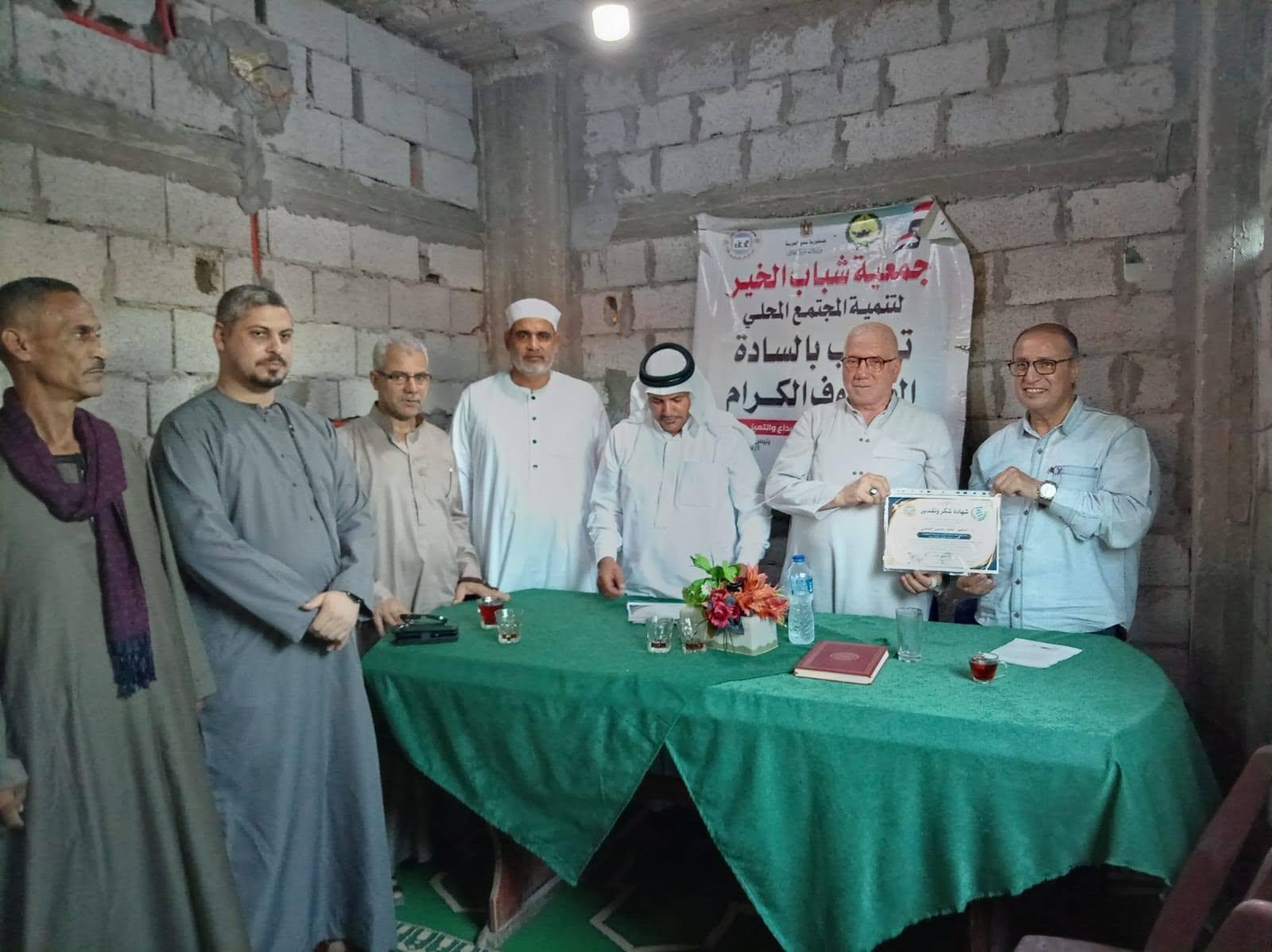 التحالف الوطنى لدعم رئاسه الجمهوريه بشمال سيناء يشارك جمعية شباب الخير الإحتفال باليوم العالمى للعمل الخيرى.