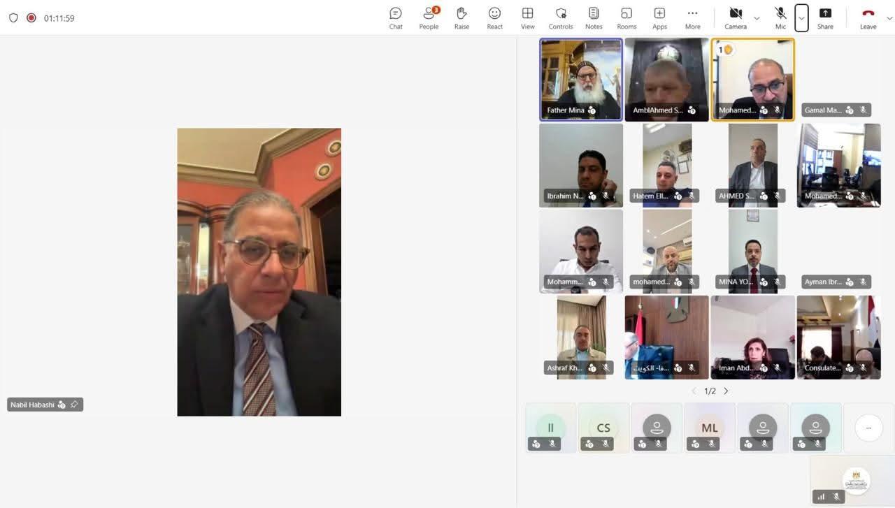 نائب وزير الخارجية والتعاون الدولي والمصريين بالخارج يلتقي بأبناء الجالية المصرية في العراق