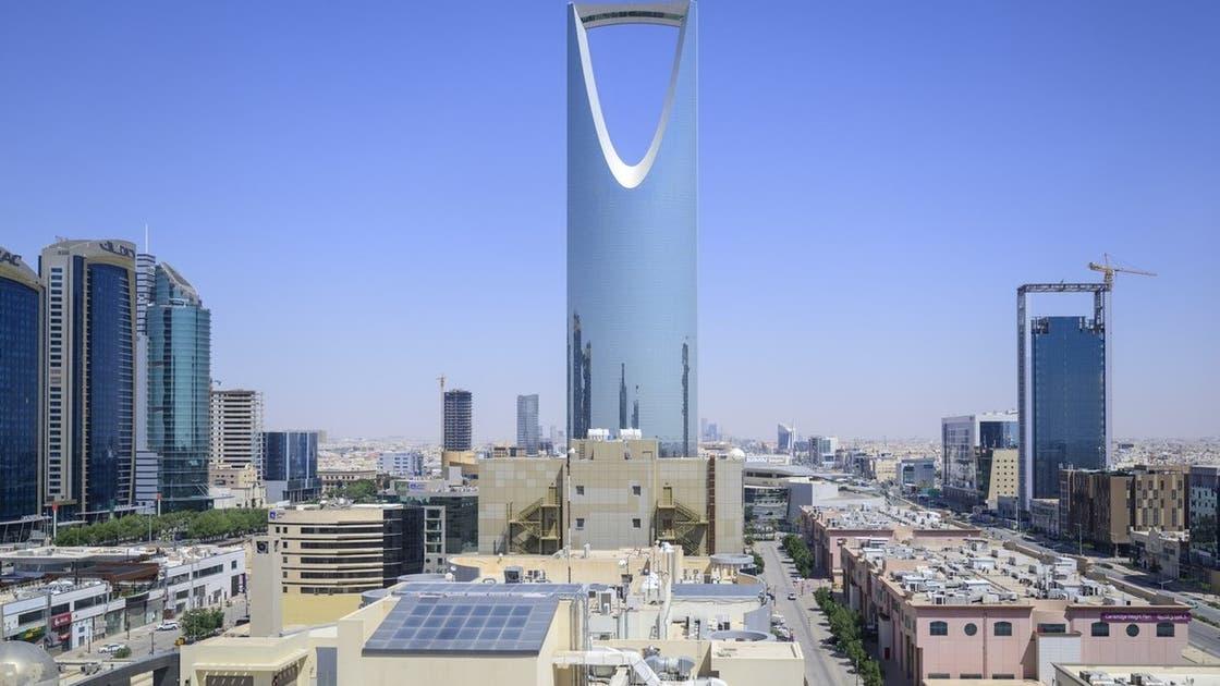 اقتصاد المملكة العربية السعودية ينمو 4.5% في 2025.. وتسارع إلى 5% في الربع الرابع