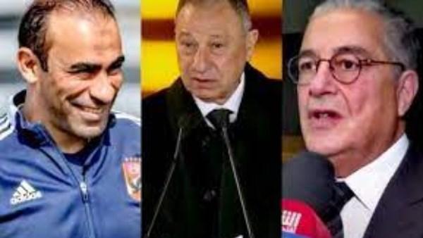 إجراء تاريخي من ياسين منصور وعبد الحفيظ داخل الأهلي