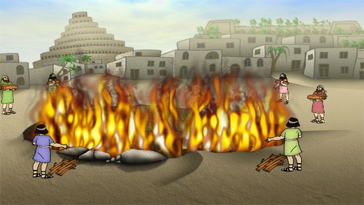 وفاة سيدنا إبراهيم عليه السلام