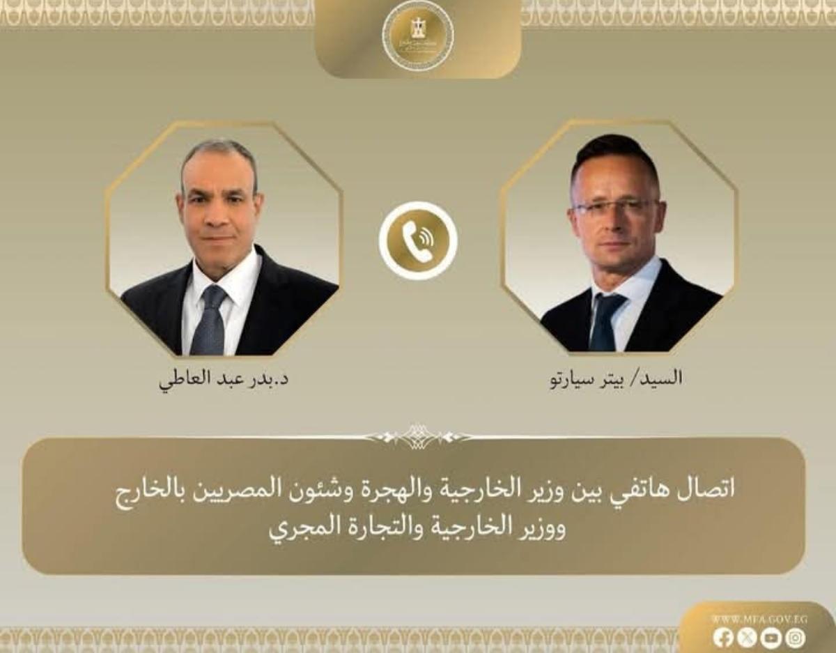 اتصال هاتفي بين وزير الخارجية ونظيره المغربي