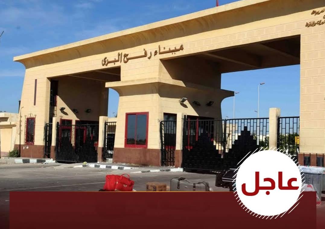 الصحة تعلن خطة استقبال المرضى والجرحى الفلسطينيين