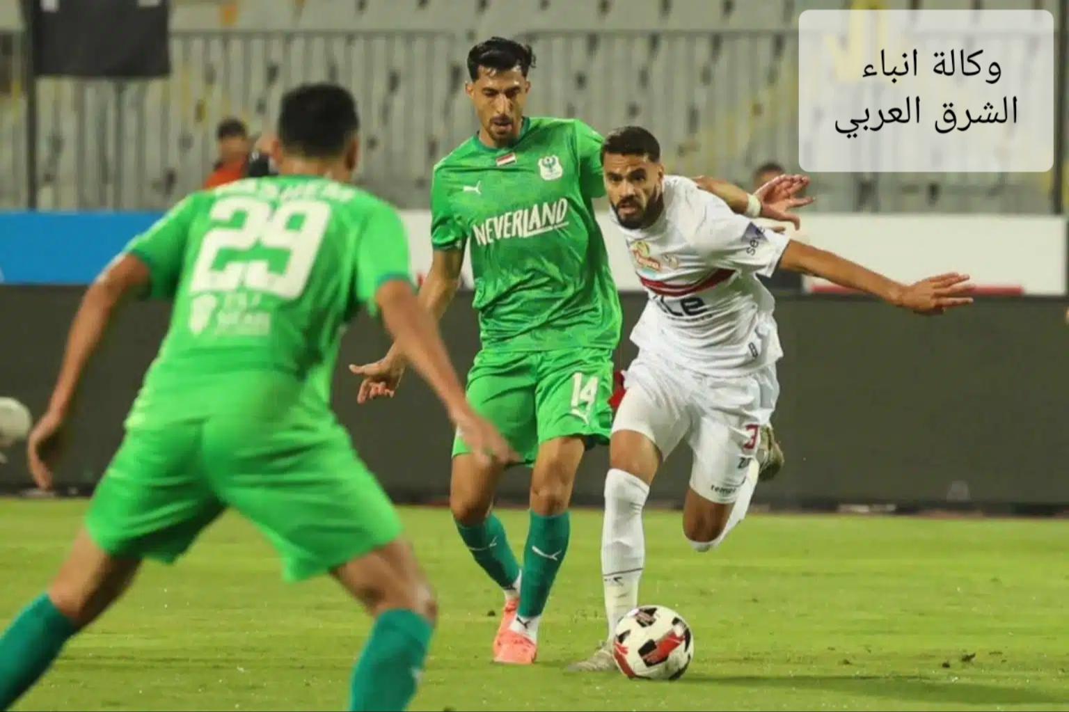 مواجهة سهلة لـ الزمالك وصعبة للمصري وصدام مرتقب دور ربع نهائي كأس الكونفدرالية الإفريقية