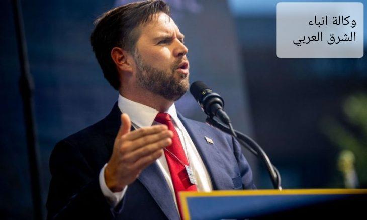 جيه. دي فانس دونالد ترامب “حدد بعض الخطوط الحمراء” التي لم يكن المفاوضون الإيرانيون