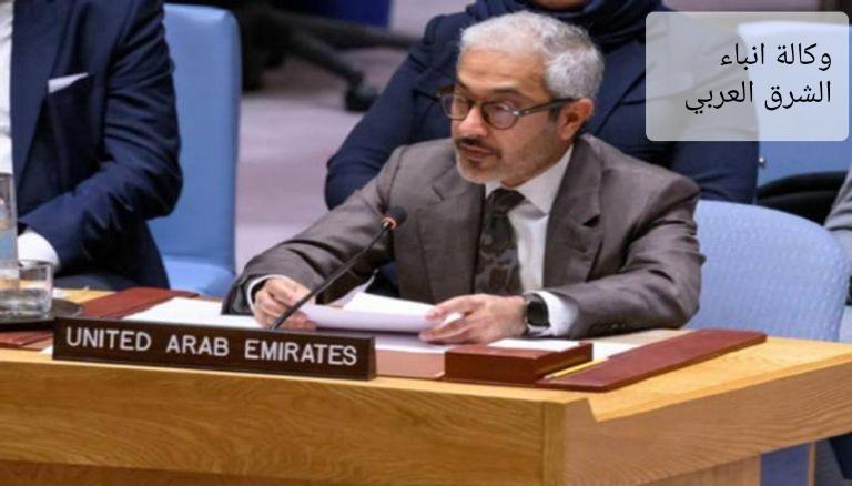 مندوب الإمارات لدي مجلس :التحذير من المعاناة الإنسانية والضم في الضفة ودعم للمرحلة الثانية بغزة