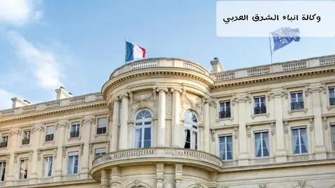 الخارجية الفرنسية: باريس لن تشارك في "مجلس السلام" ما دام الغموض قائمًا