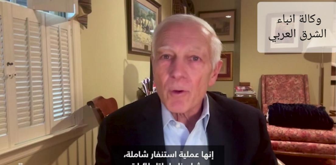 القائد الأعلى السابق لحلف الناتو يفصل ترسانة أمريكا قرب إيران