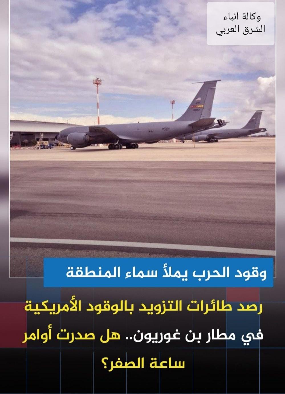 هل حنات ساعة الصفر؟