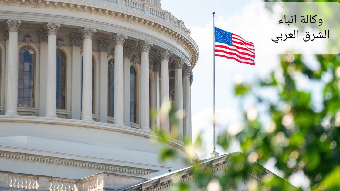 واشنطن تفرض عقوبات جديدة على طهران