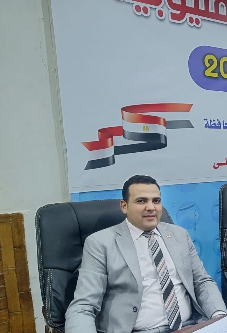 القوات المسلحة ( درع الوطن )