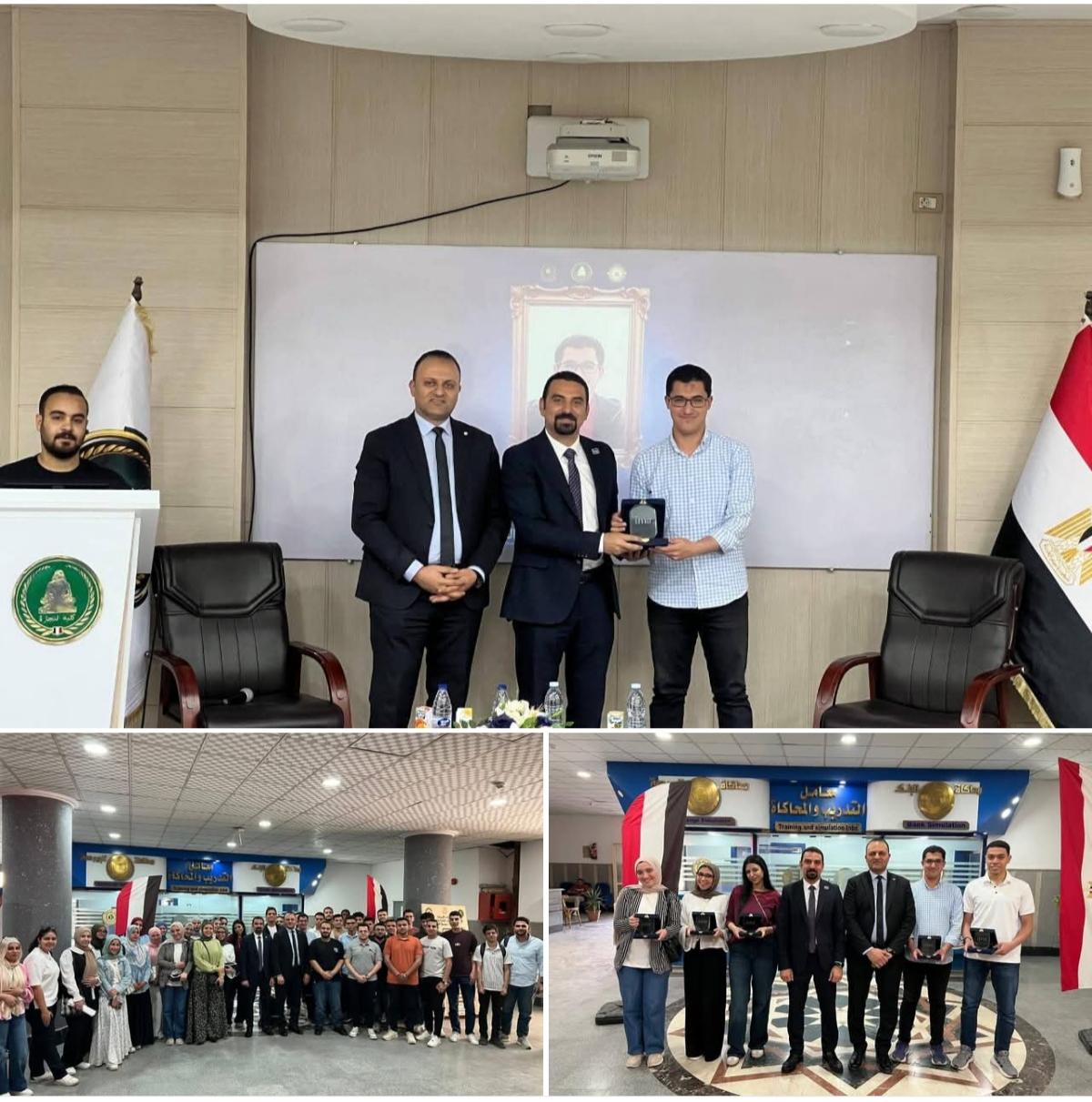 جامعة المنصورة: كلية التجارة تنظّم ندوة حول التأهيل المهني الدولي وتكرّم الفائزين بمنح CMA وFMAA