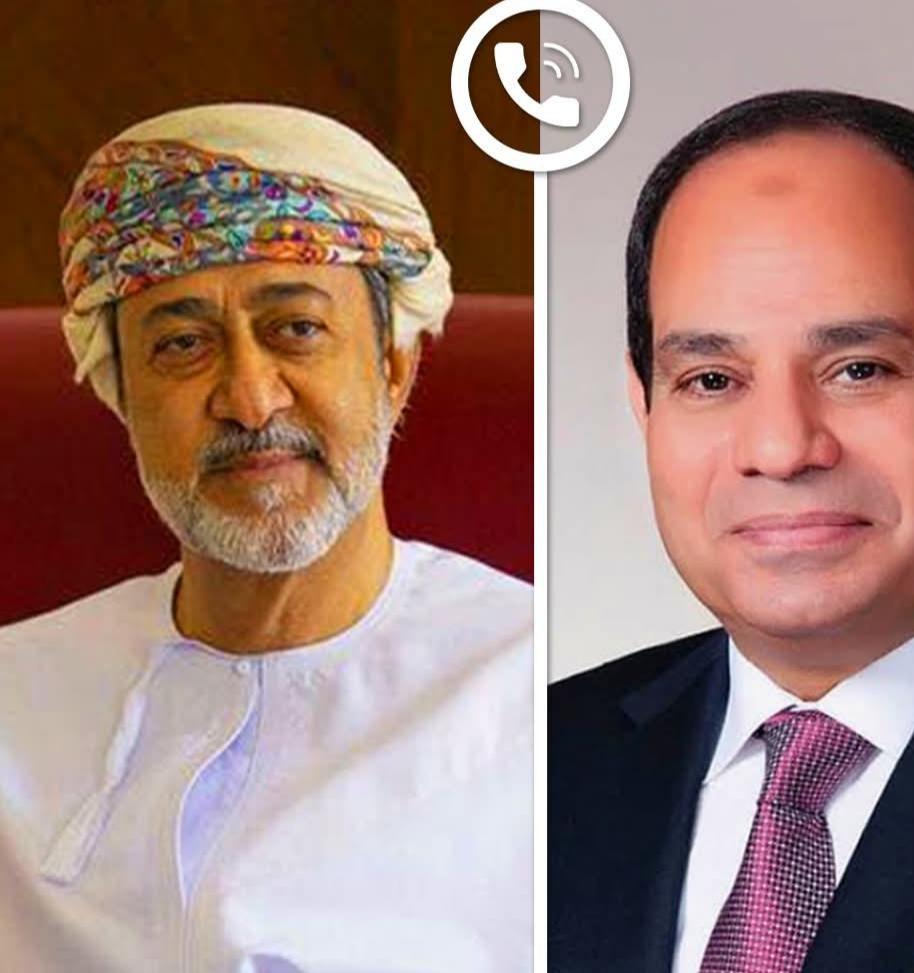الرئيس عبد الفتاح السيسي يتلقى اتصالا هاتفيا من سلطان عمان للتهنئة بحلول عيد الأضحى المبارك