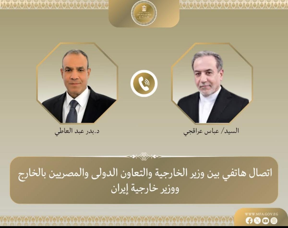 وزير الخارجية يتلقى إتصالاً هاتفياً من نظيره الايرانى