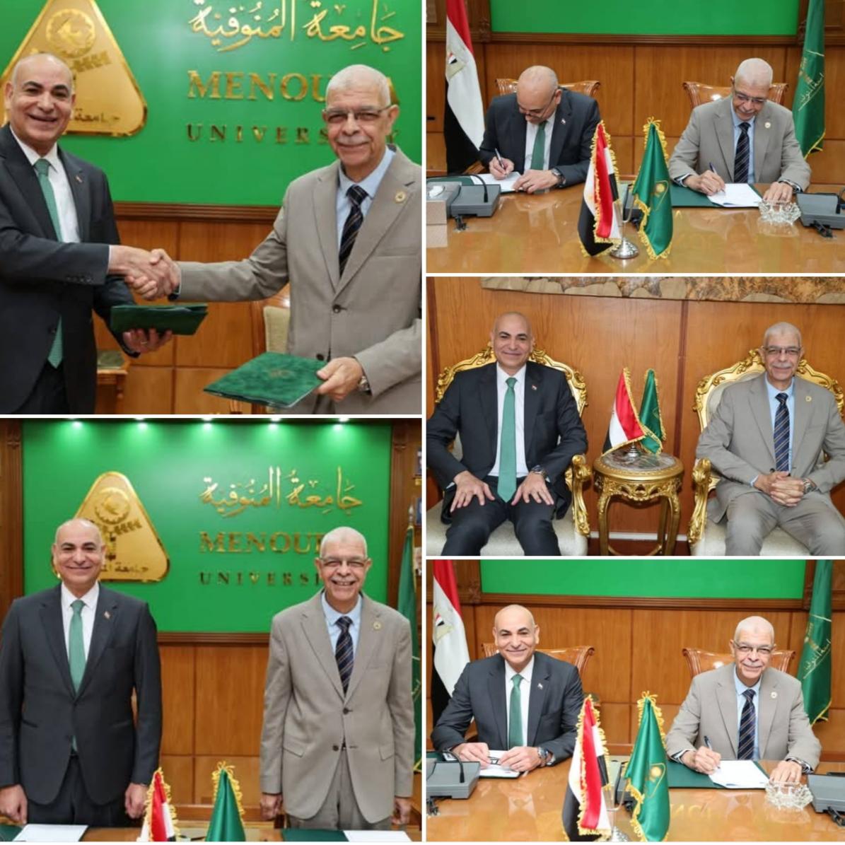 جامعة مدينة السادات توقع بروتوكول تعاون مع جامعة المنوفية لدعم المشروعات الهندسية وتعزيز التكامل المؤسسي
