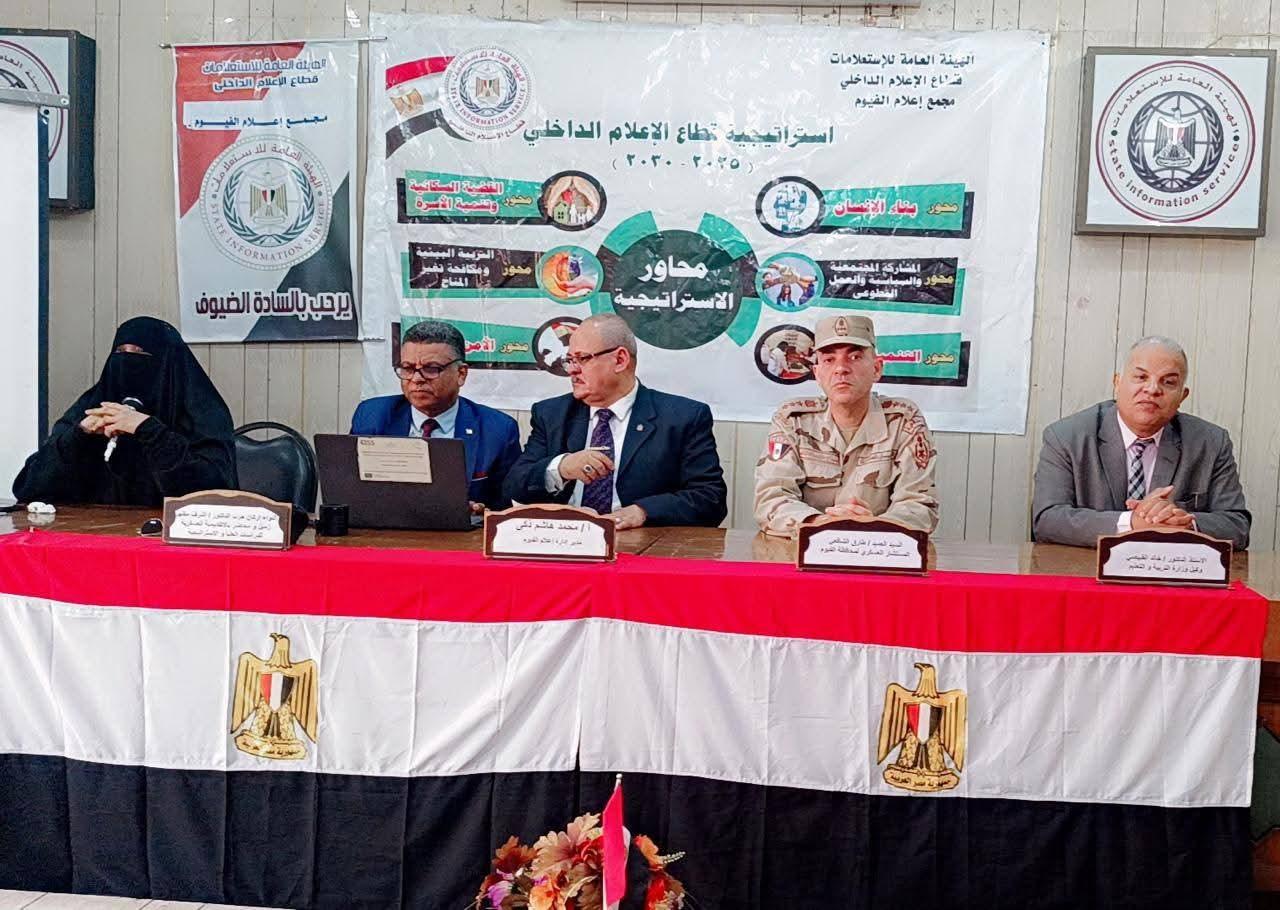 3143acdc-fae7-4e88-9a2d-68ede5e1a582