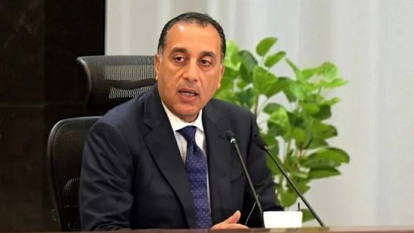 لحكومة تعلن اتخاذ إجراءات استباقية "مؤقتة" لتعزيز قدرة الاقتصاد على التعامل مع التطورات الراهنة