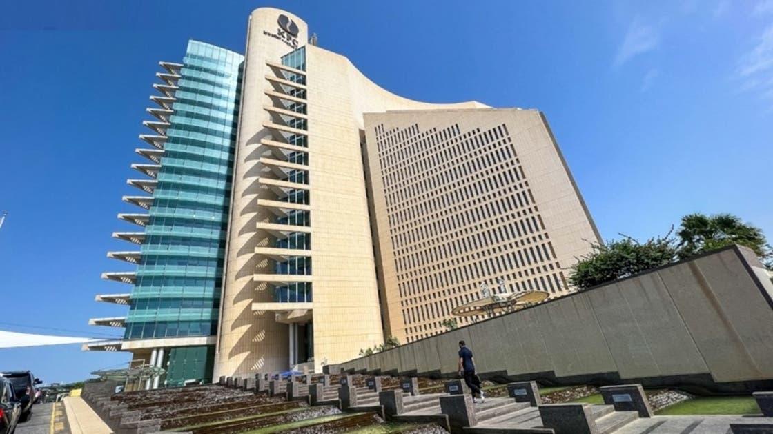 مؤسسة البترول الكويتية، تفعيل حالة القوة القاهرة ۔۔مع استمرار التهديدات التي تعيق تصدير النفط عبر مضيق هرمز