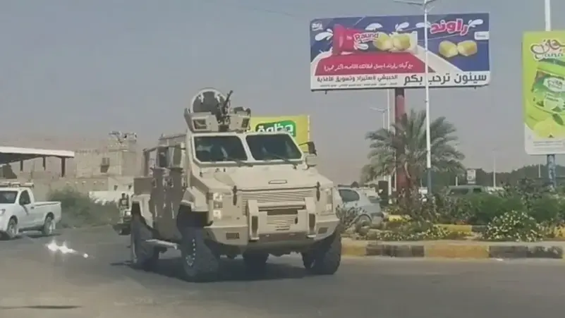 قوات تابعة للانتقالي تخلي أماكن تمركزها في حضرموت