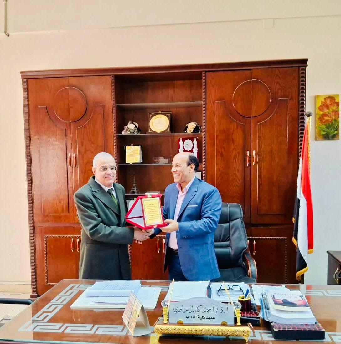 48ee5626-9101-4ba4-885d-d437edb75442