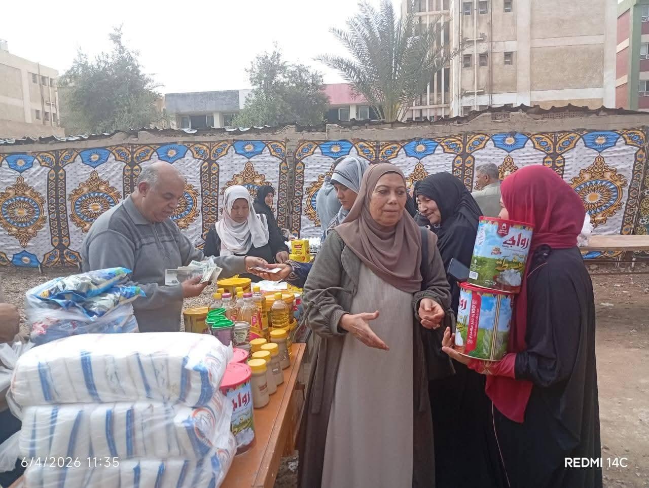 4e353472-70fc-40e2-b731-d76474425f30