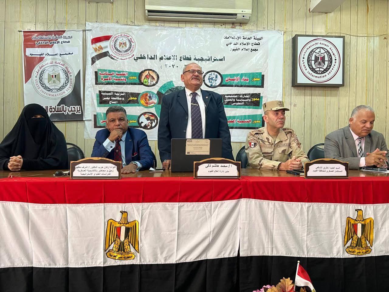 4f6ebb86-1407-49cc-ac05-f08e0c219b31