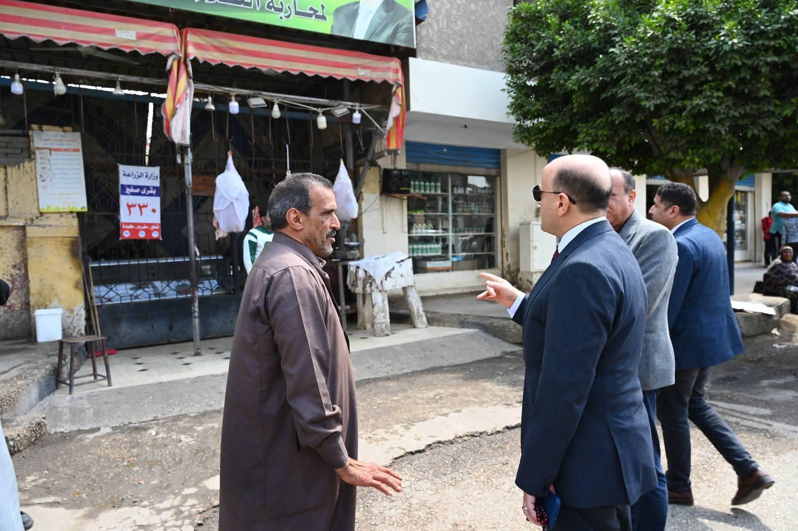 537bc0d0-2cc9-4aba-93a7-141704bba464