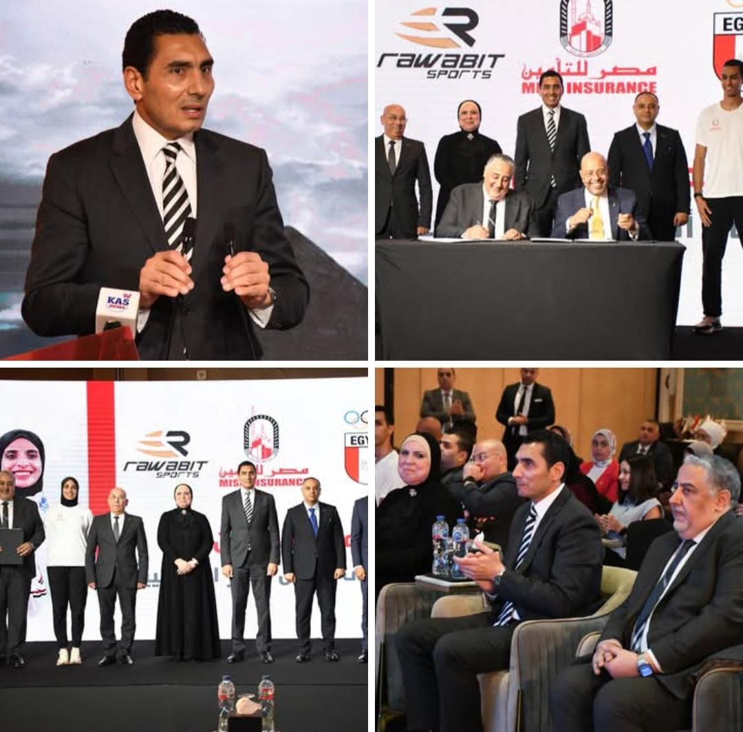 وزير الرياضة يشهد المؤتمر الصحفي للإعلان عن رعاية سيف عيسى وفريال أشرف