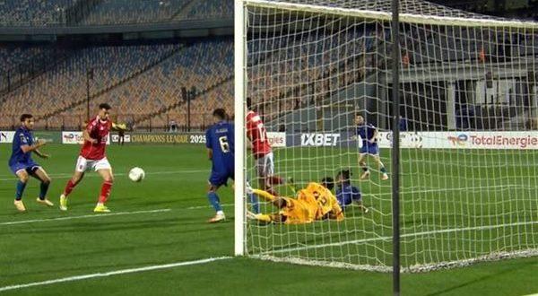 الاهلي يودع ربع النهائي من بطولة دوري أبطال أفريقي بهزيمة امام الترجي الرياضي التونسي بثلاثة أهداف لهدفين