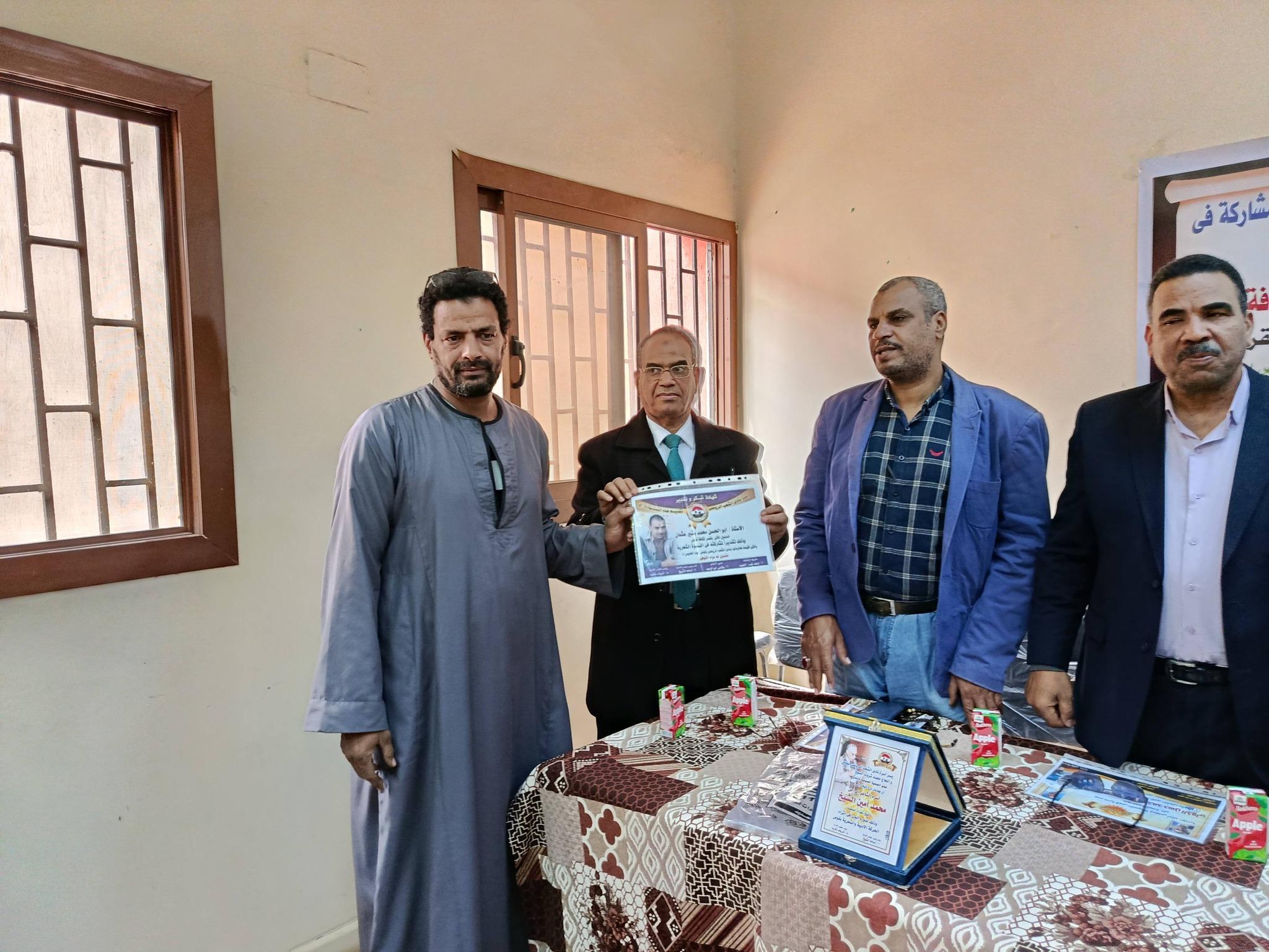 608896151_1929155157808370_5791767805254395165_n