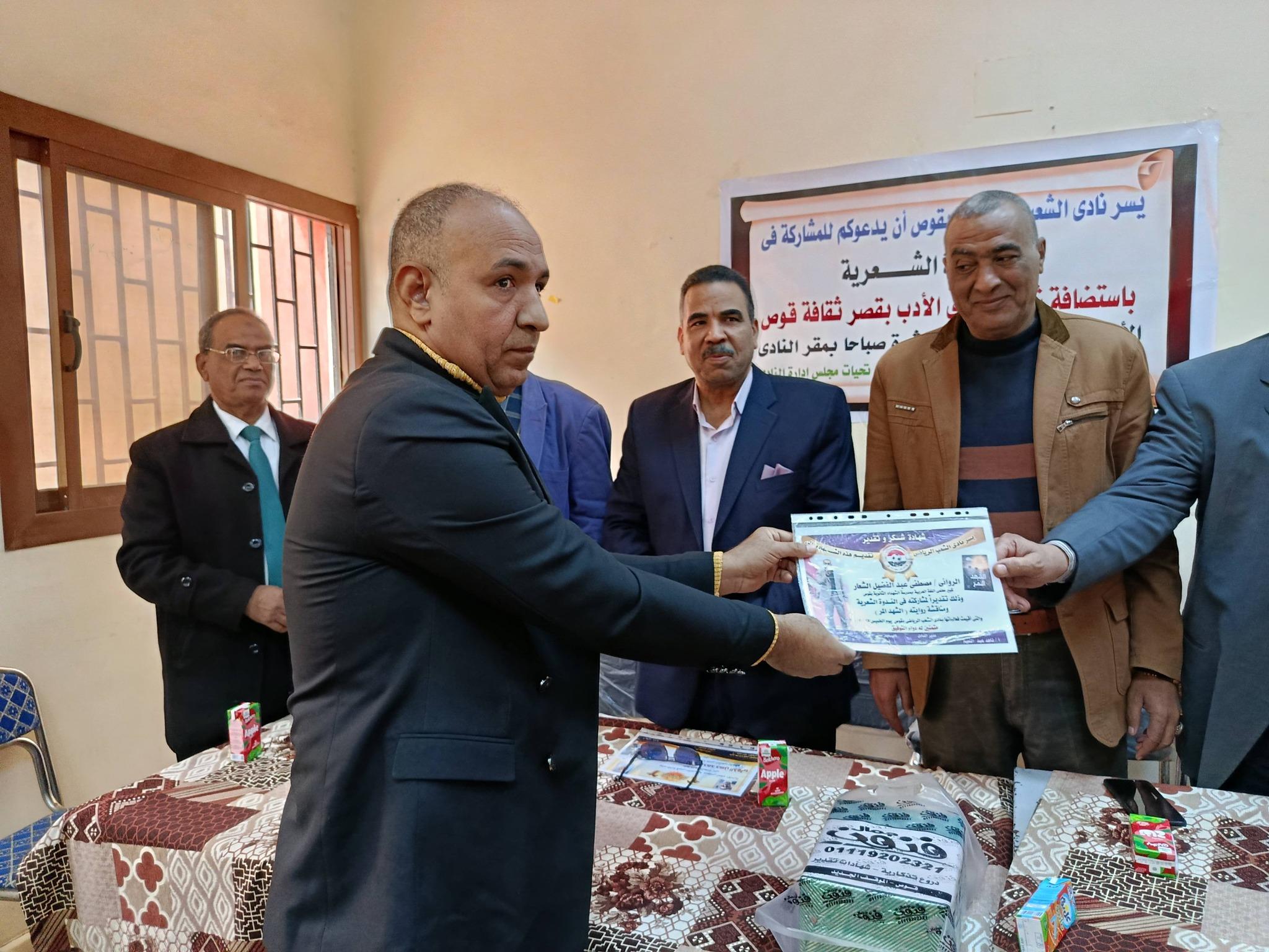 611672113_1929155294475023_4859603120816762205_n