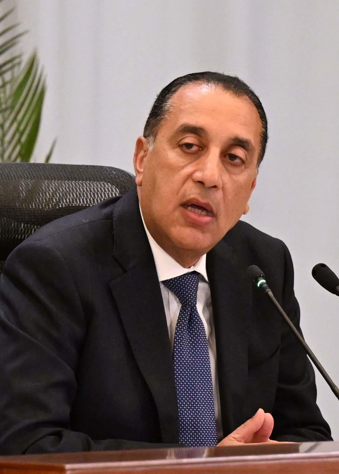 الاثنين المقبل إجازة رسمية بمناسبة عيد شم النسيم