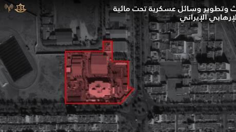 الجيش الإسرائيلي يعلن تدمير الموقع الوحيد في إيران لتطوير الغواصات والأنظمة البحرية