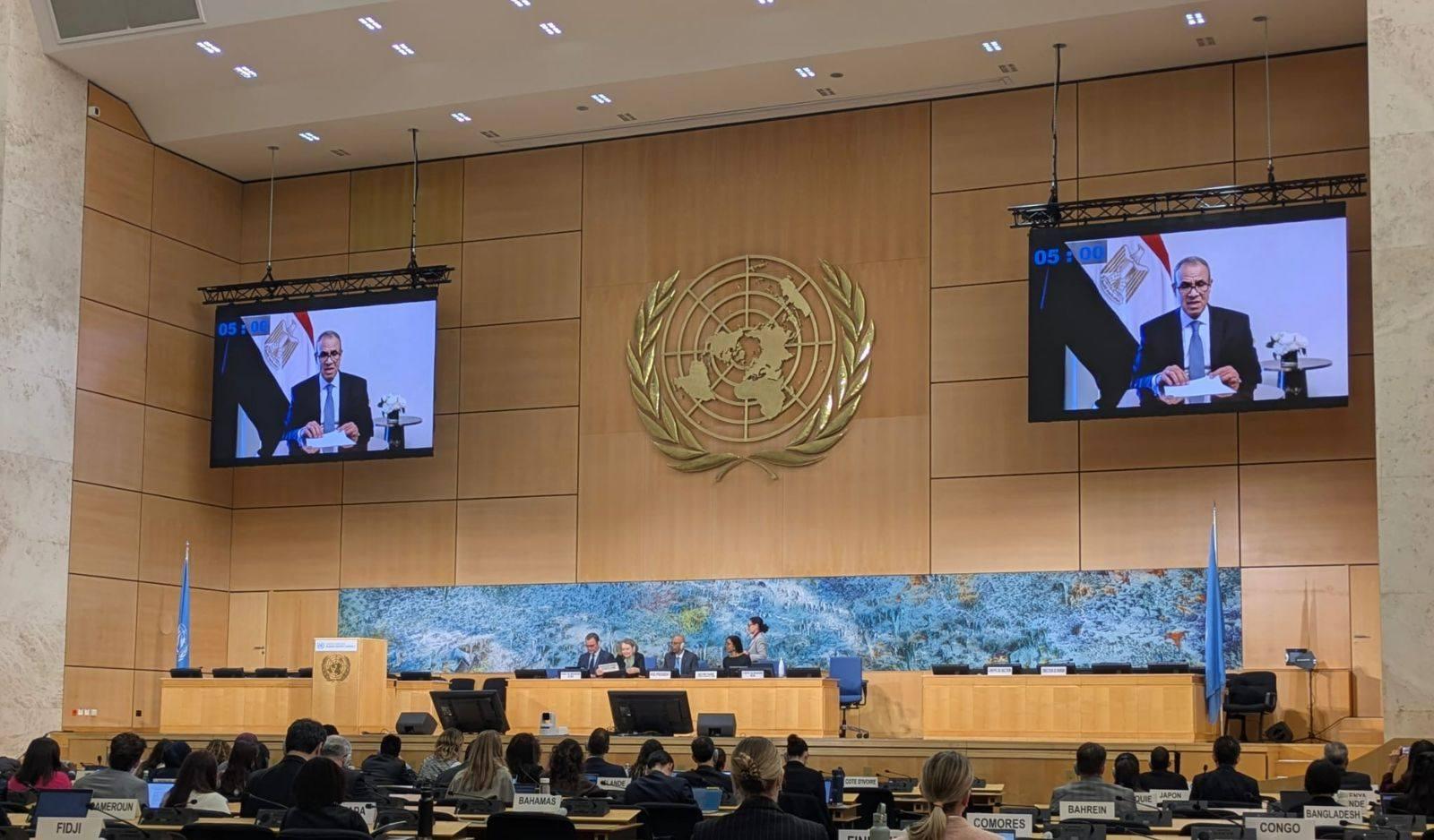 عبد العاطى يلقى كلمة مصر فى مستهل عضوية مصر بمجلس حقوق الانسان فى الدورة 61