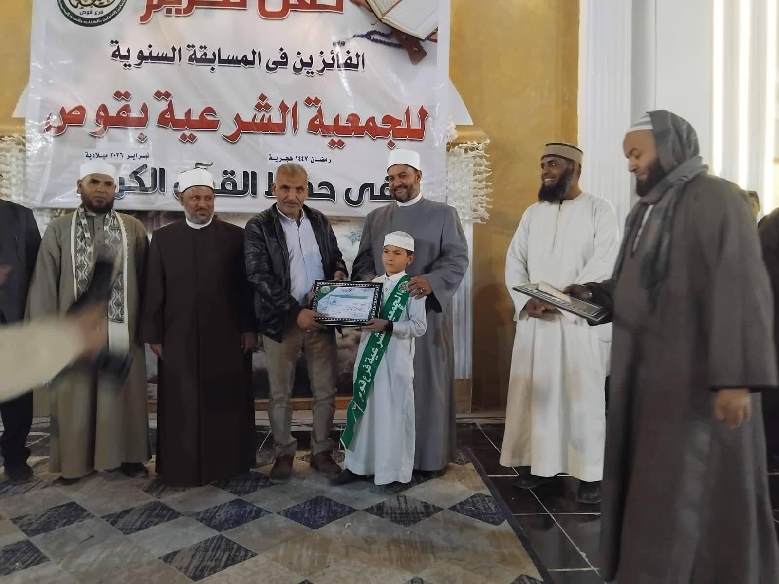 643308431_1970906390299913_9197858398162997761_n