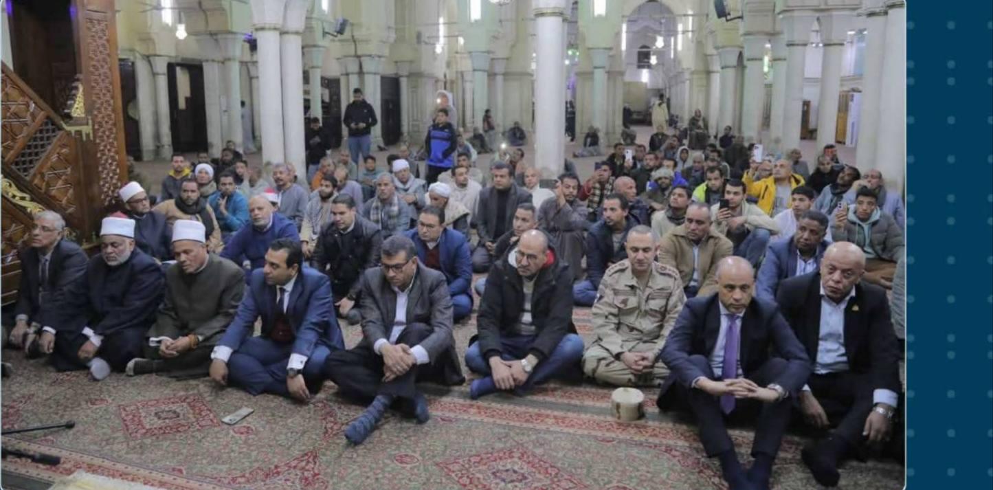 643384900_1971146646942554_11593321715034206_n