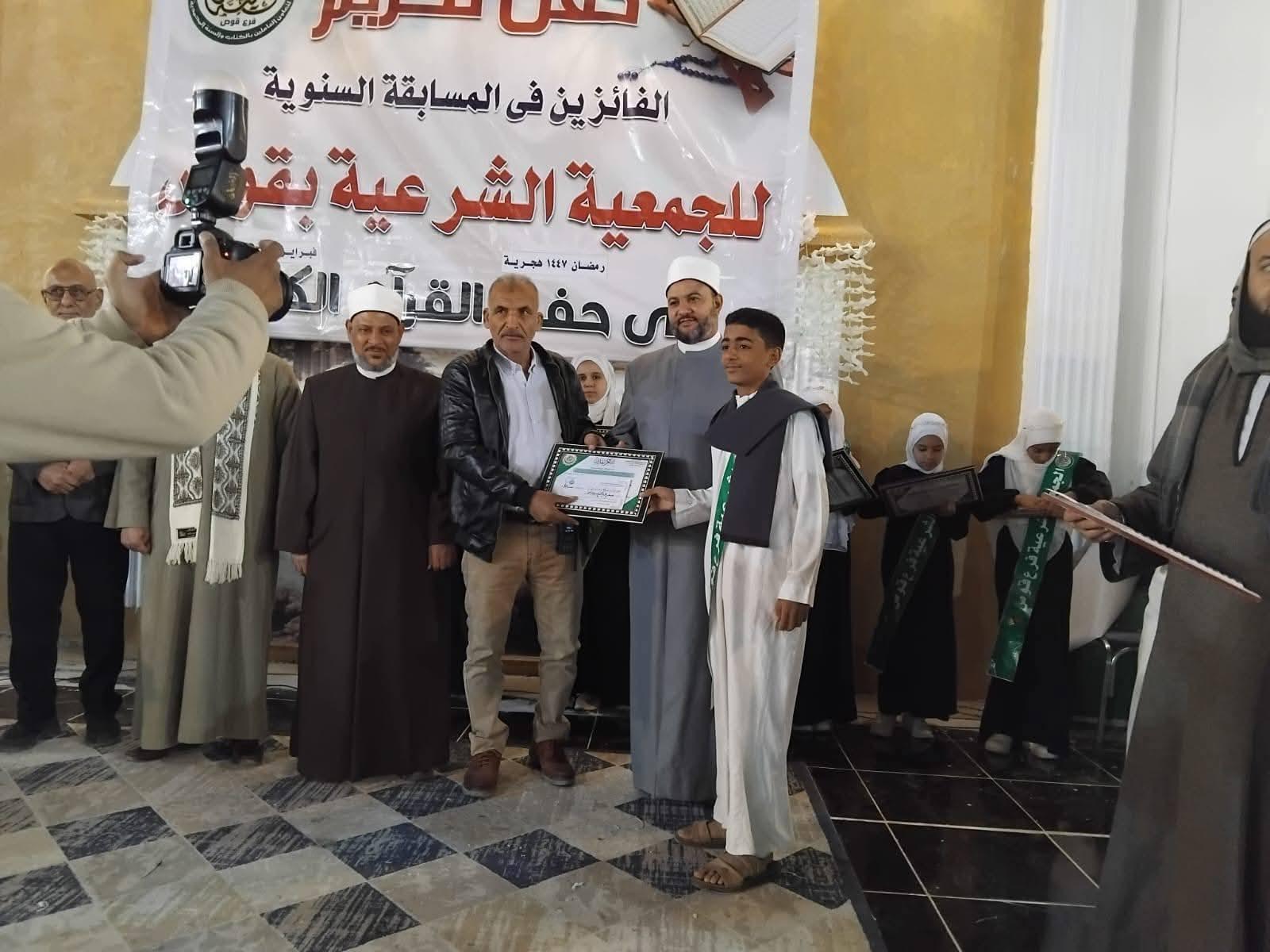 643911244_1970906766966542_3391441851958291961_n