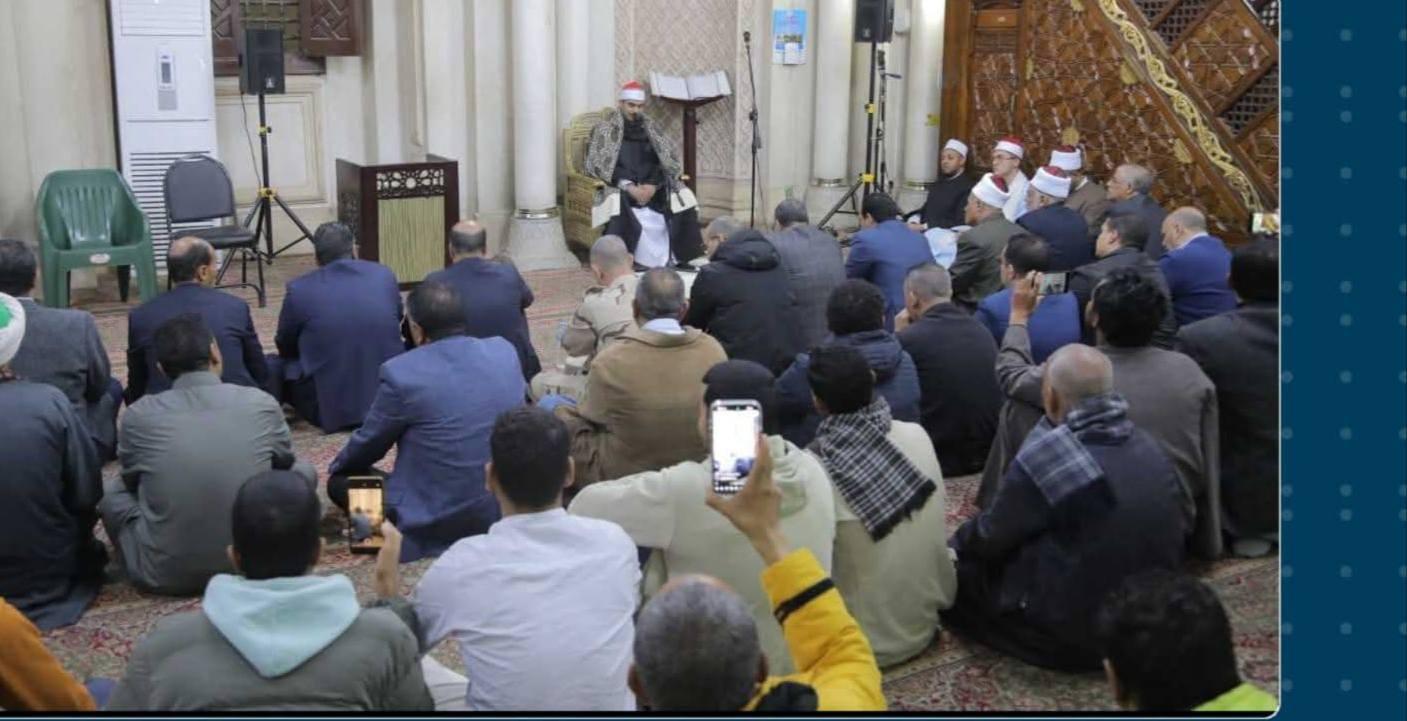 644055401_1971146826942536_6591846906391821336_n