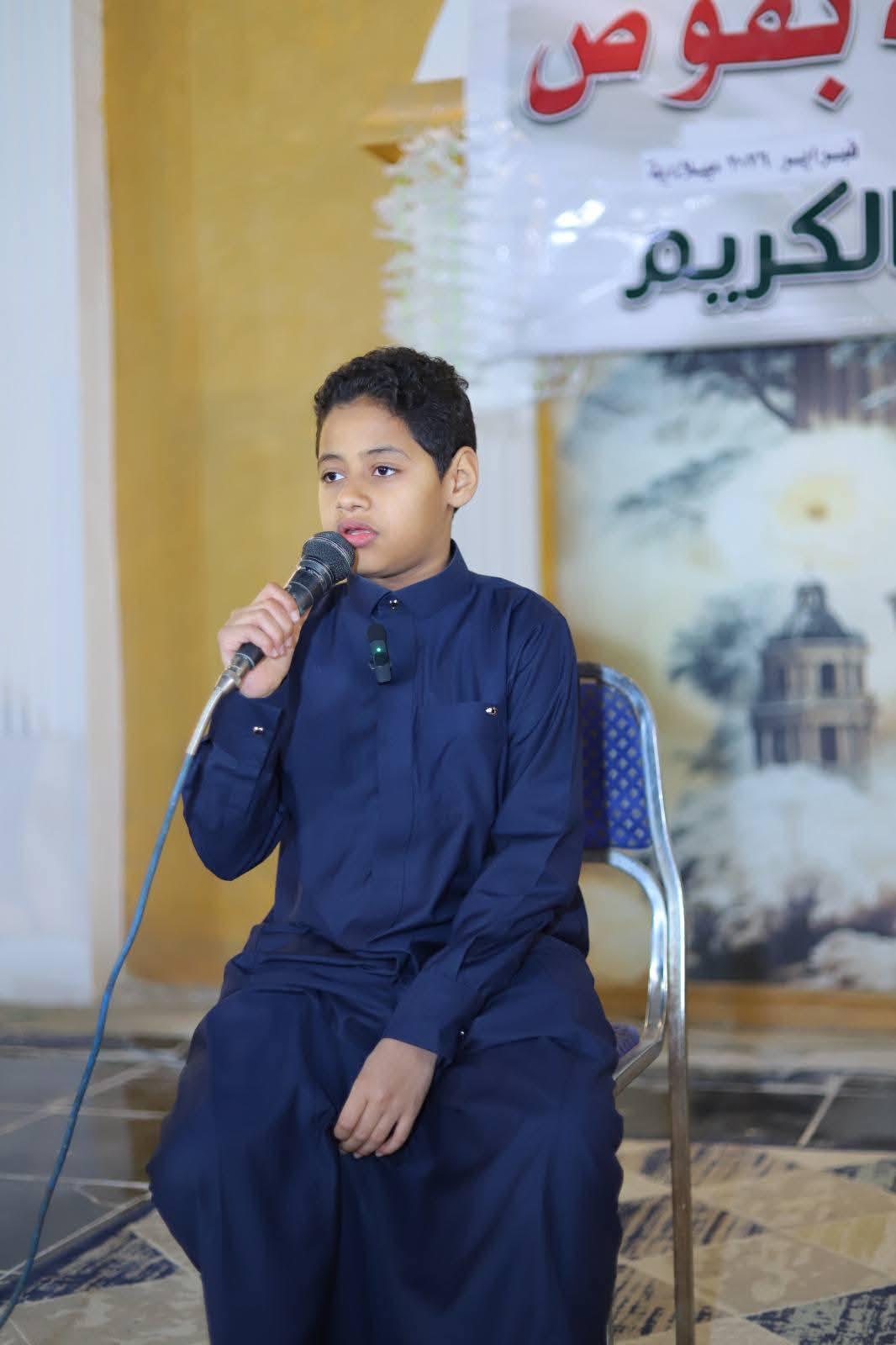 الجمعيه الشرعيه بمركز ومدينه قوص تنظم حفل كبير بقاعه صن رايز بقوص لتكريم الطلبه والطالبات من حفظه القرأن الكريم