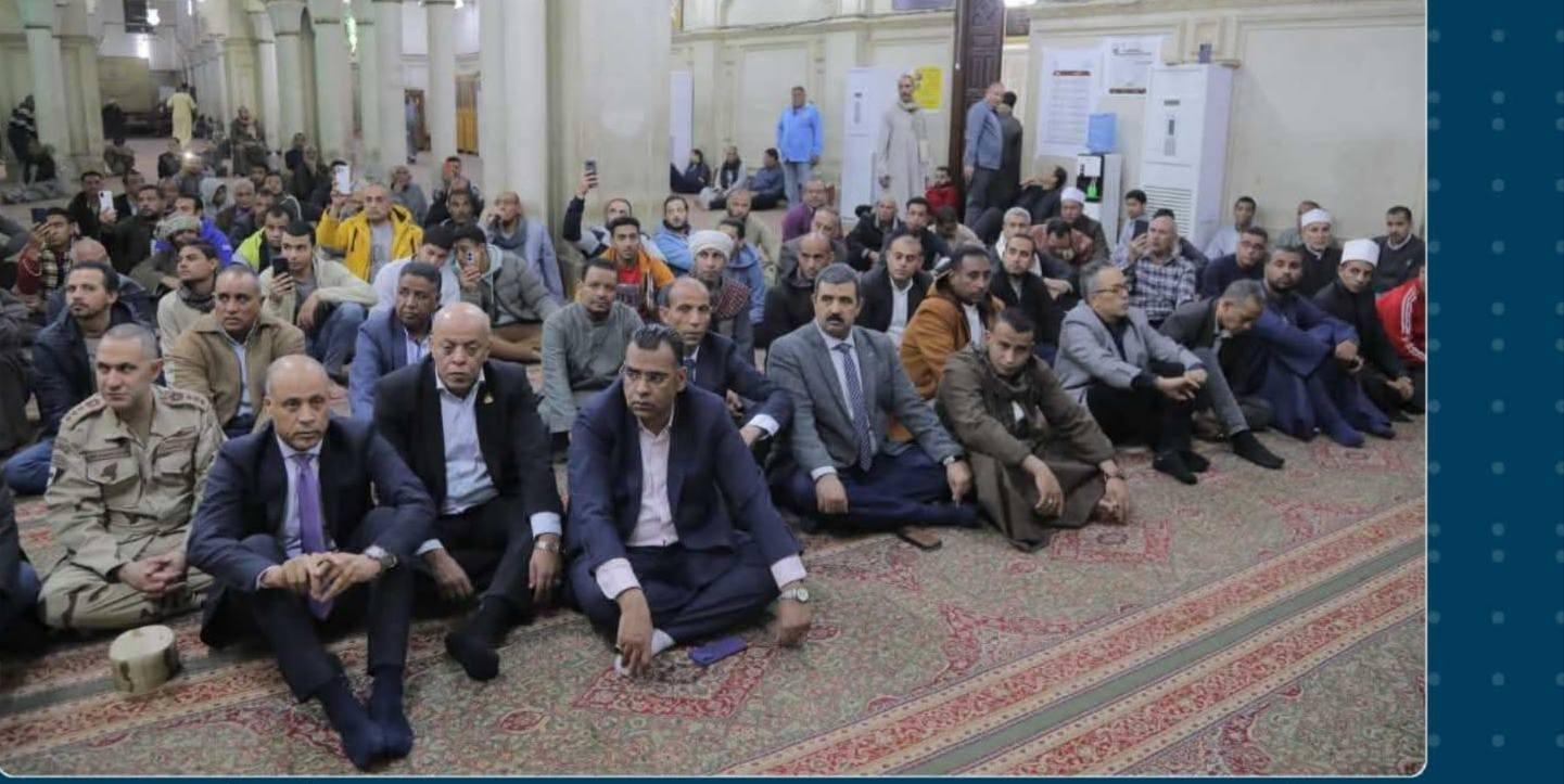 محافظ قنا يشهد احتفالية الأوقاف بذكرى انتصارات العاشر من رمضان بمسجد سيدي عبدالرحيم القنائي