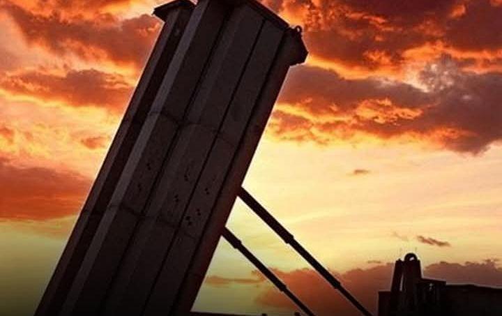 الحرس الثوري الإيراني يعلن تدمير منظومة ثاد أمريكية ثانية