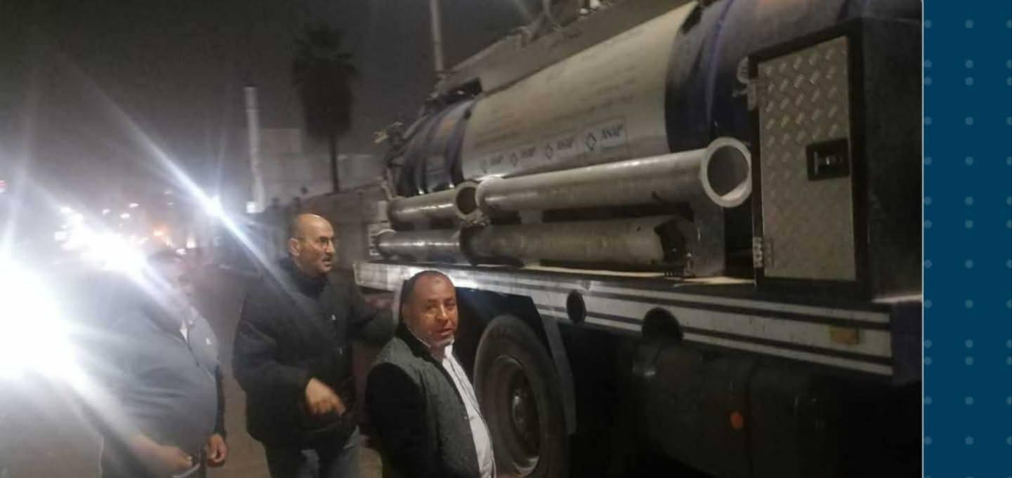 662831556_1997215091002376_773829694859528505_n