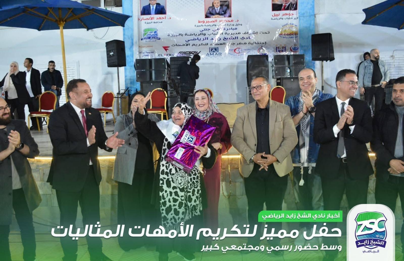 663304462_122333374358011521_5421261410582985027_n