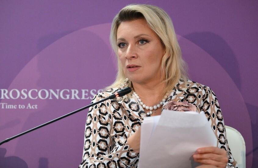 زاخاروفا: خلال المفاوضات مع واشنطن حول أوكرانيا يتم التركيز على تحقيق نتائج