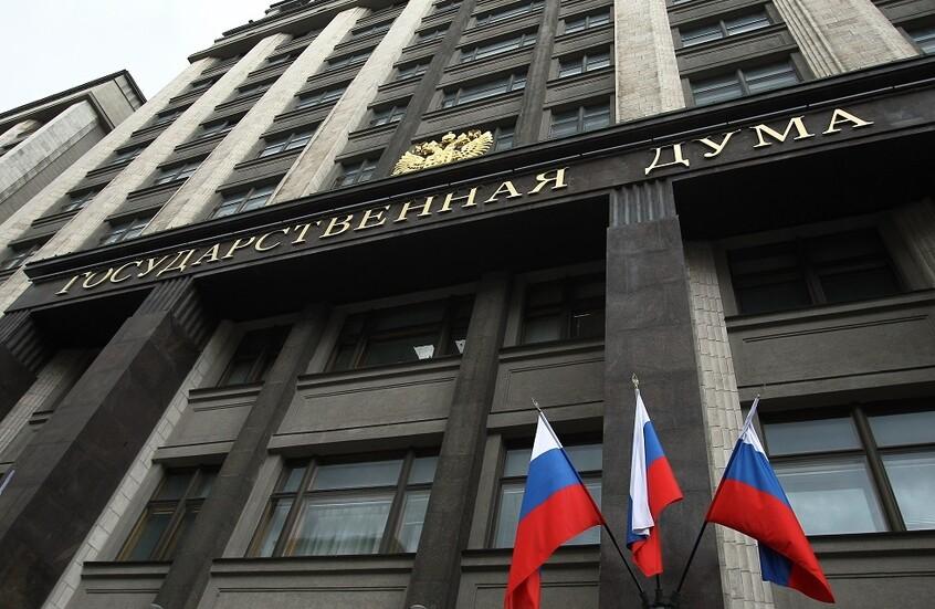 هل يتم انشاء بنك اسلامى في روسيا ؟