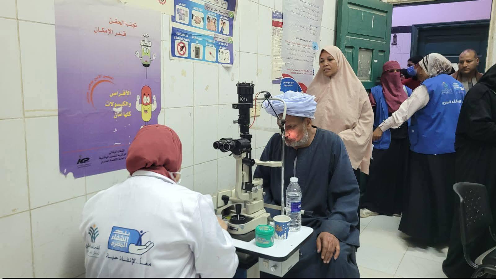 726aa854-2c15-47eb-984f-ab48eb1fdb02