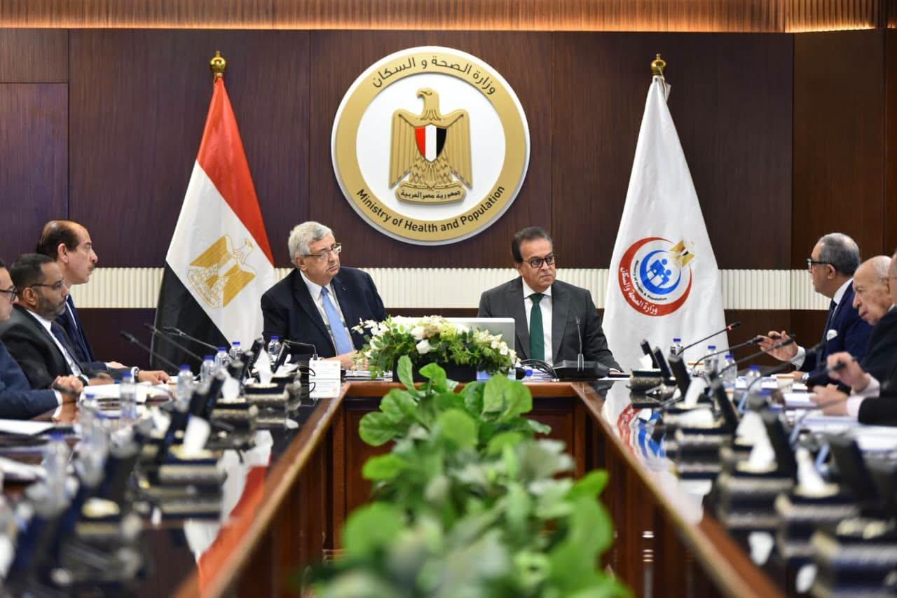 وزير الصحة يترأس اجتماعي الجمعية العمومية لـ«فاكسيرا» ويعتمد تشكيل مجلس إدارة جديد