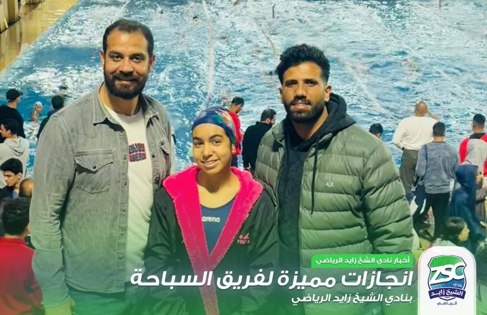 7382fd02-9002-4d10-a5b1-4a3e164c71b8-1