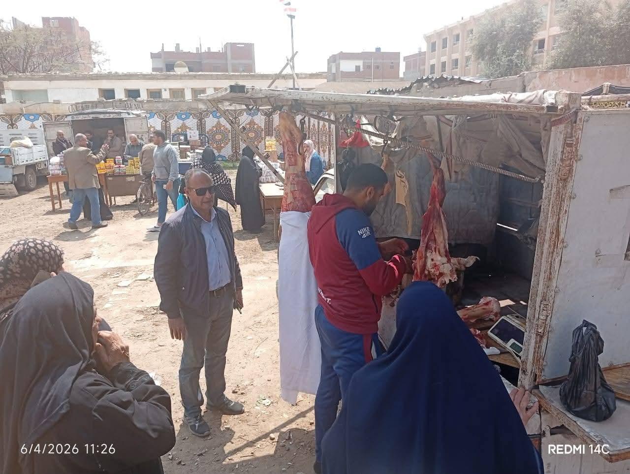 7aef51fa-c056-4c94-b582-e076d2f02bdb