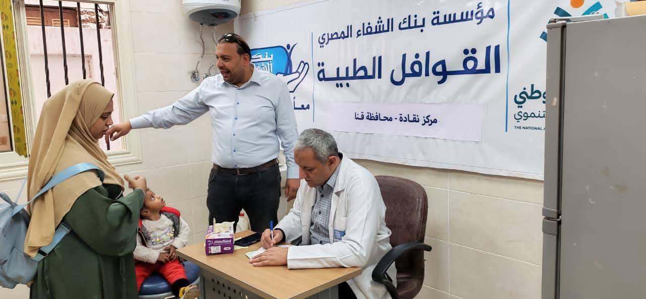 8d40a2af-ddac-4231-ad51-70ba2b71e02d